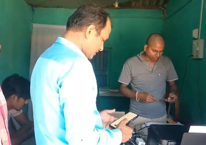 Bhadrak fraud case: Bhubaneswar Cyber Cell freezes 25 bank accounts