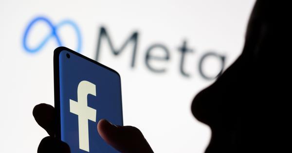 Centre notifies Digital Personal Data Protection Rules 2025