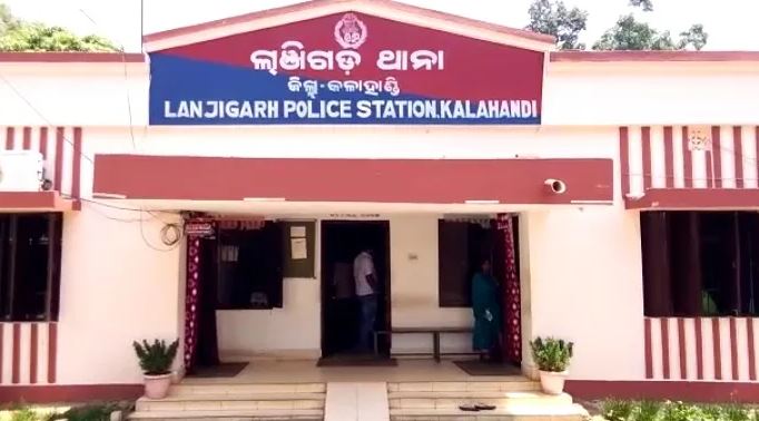 Lanjigarh locals file police complaint over casteist post