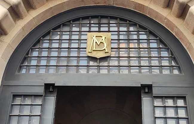 Alza inflacionaria por IEPS será transitoria: Banxico