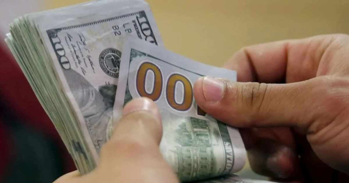 Dólar oficial: panorama del 5 de noviembre 2025 con detalles de cada banco