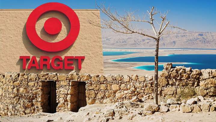 Archeologists Uncover Target Store Ruins From Sodom And Gomorrah