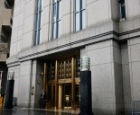 Downstate NY Federal Courts to Limit Friday Operations Because of Government Shutdown