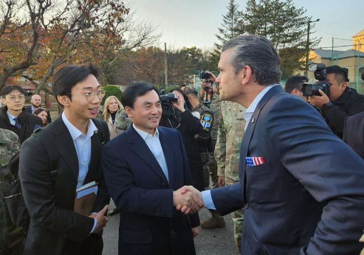 Secretario de Defensa de EU visita Corea del Sur para tocar temas de Seguridad