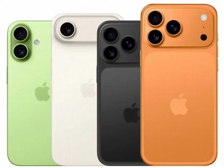 iPhone 17 ya se vende en la tienda oficial de Mercado Libre: la brecha de precios con revendedores y Estados Unidos