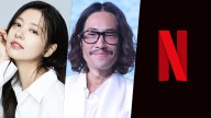 'The Dealer' Netflix K-Drama Series: Ryu Seung Bum Cast & What We Know So Far