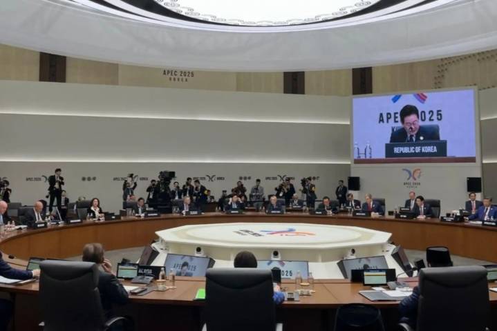 Perú recibe respaldo unánime en Corea para presidir foro APEC en 2034