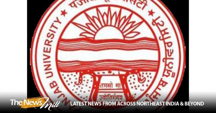 Panjab University drops affidavit restricting student protests