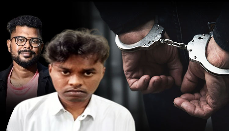SI Exam Scam: Crime Branch Arrests Key Aide Of Main Accused Shankar Prusty