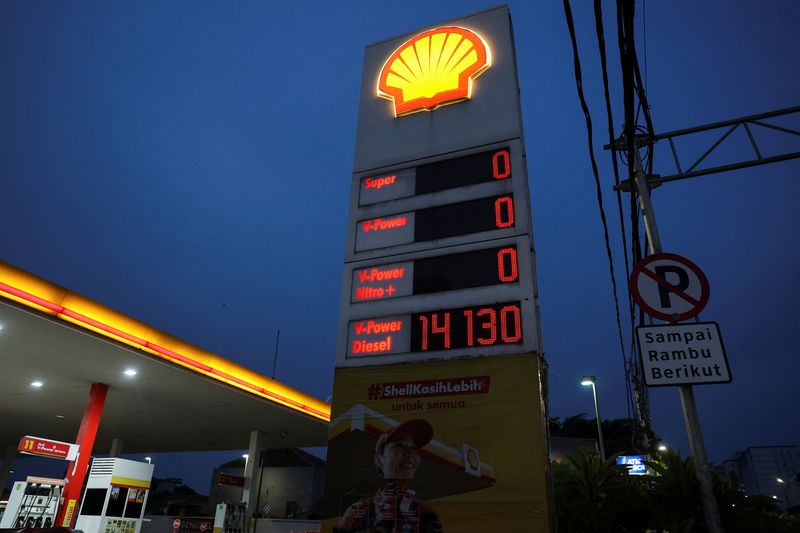 Exclusive-Shell challenges Venture Global arbitration decision in New York Supreme Court