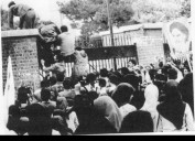 Never to be forgotten: Mob violence at overseas embassy