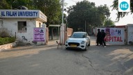 Faridabad Police forms SIT to probe Al Falah University's activities