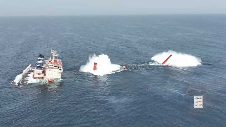 Yemen’s Houthis appear to pull back from Red Sea shipping attacks