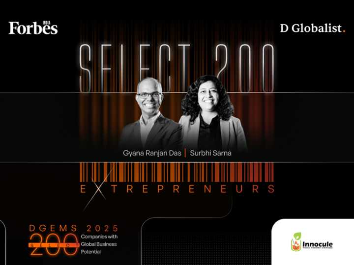Innocule named to the Forbes India DGEMS 2025 Select 200