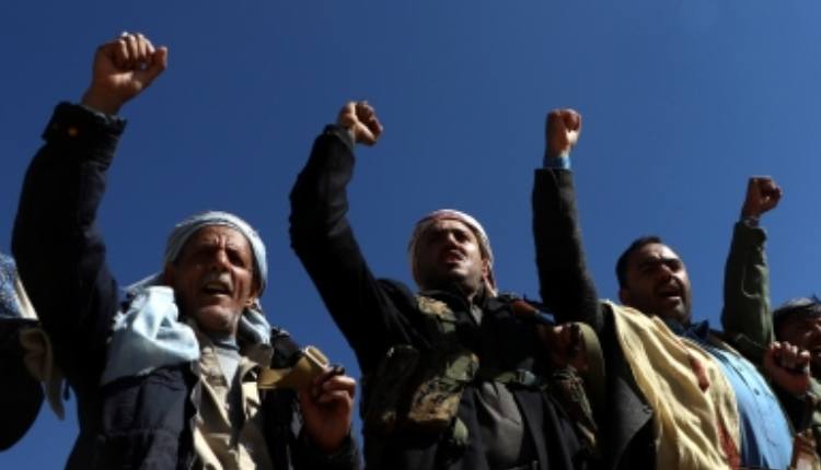 Houthis Arrest Yemeni Nationals Accused Of Spying For Israel
