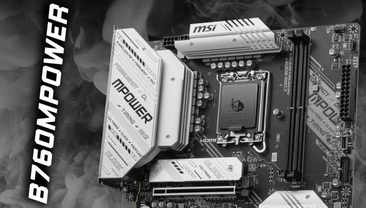 MSI Preps B760MPOWER Motherboard, A Cost-Effective Design For LGA 1700 CPUs With DDR5 & BCLK OC Features