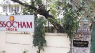 ASSOCHAM calls for streamlined approvals, simplified MSME compliance norms