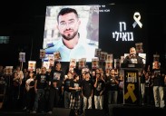 Palestinian death toll surpasses 70,000 since Israel-Hamas war began, Gaza ministry says