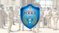Hyderabad Police Urges Public to Stay Alert While Dealing with Loans, Financial Advances