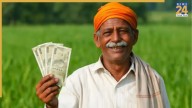 PM Kisan 21st Installment Update: Here’s why Rs 2,000 payout is delayed