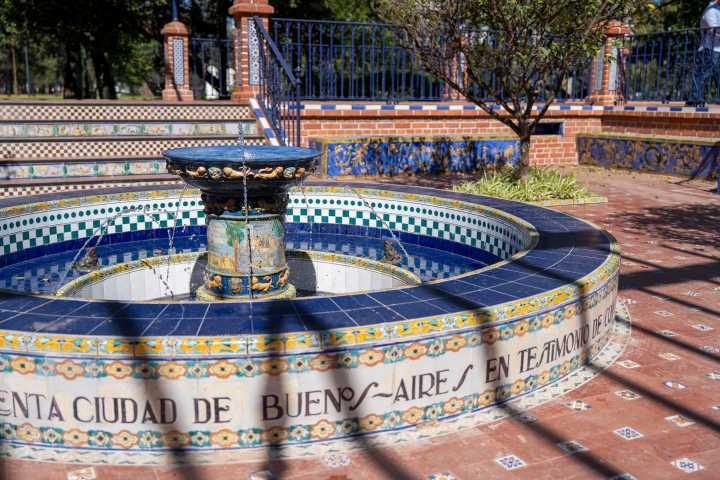 Finalizó la puesta en valor del Patio Andaluz