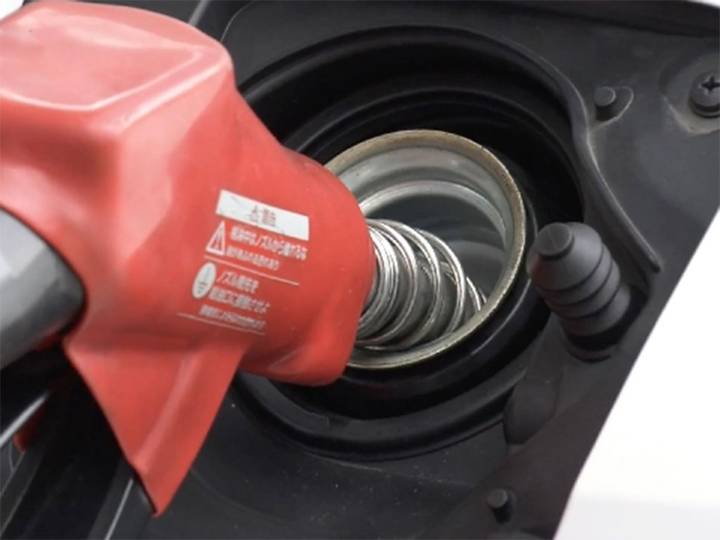 Japón suprime impuesto a la gasolina a partir del 31 de diciembre