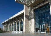 Cuba reelecta a Consejo Intergubernamental de la Unesco