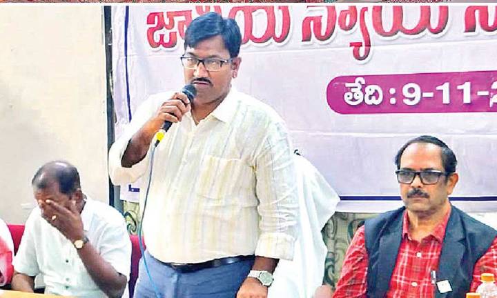 National Legal Services Day observed