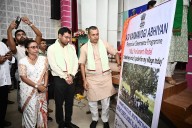 Cachar's Janajatiya Gaurav Diwas: A Tribute to Birsa Munda's Vision of Inclusive Development