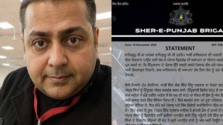 Sher-e-Punjab Brigade Claims Responsibility For Killing Of RSS Activist Naveen Arora In Ferozepur