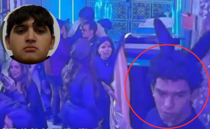 Muerte Jaime Esteban Moreno: Identifican a otro presunto implicado