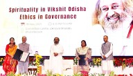 Sri Sri Ravi Shankar Delivers Talk On ‘Spirituality In Vikshit Odisha, Ethics In Governance’