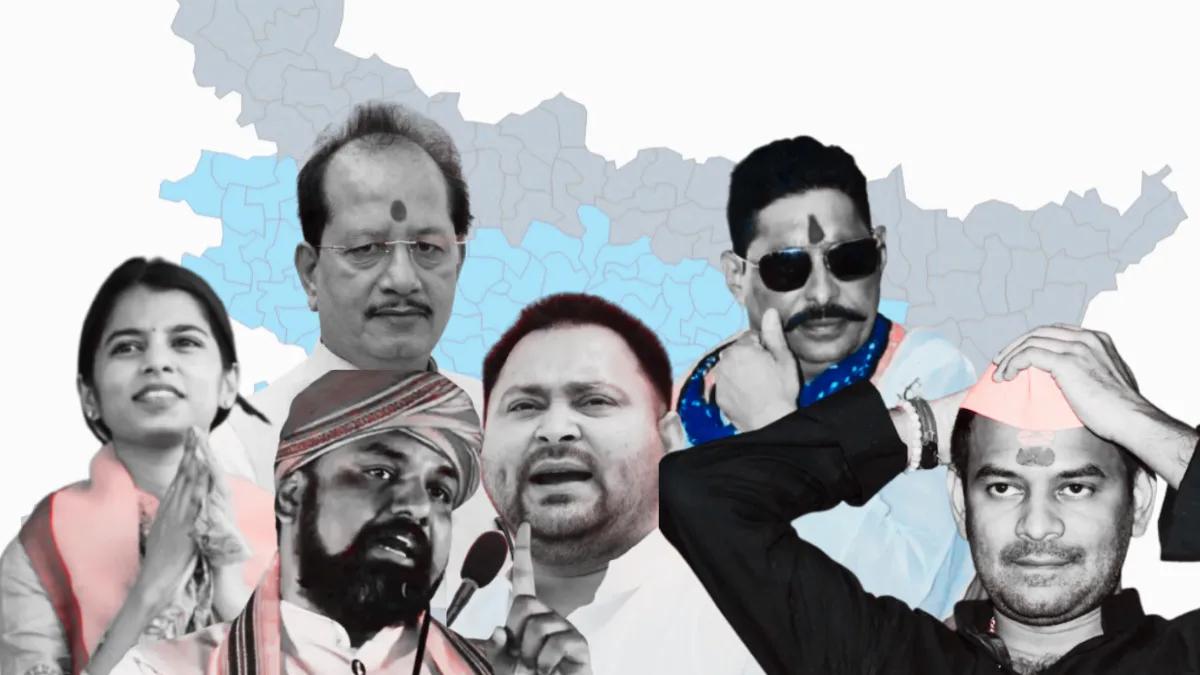 Bihar Assembly Election 2025, phase 1: These key contestants and constituencies are the ones to watch