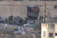 Difunden registro de soldados israelís realizando una “ejecución a sangre fría” de dos hombres desarmados en Cisjordania