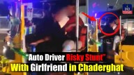 Watch: Auto Driver’s Romantic Act On Hyderabad Road Sparks Outrage