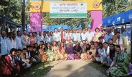 Rural Roots, Scientific Wings: Nagaon Hosts Vibrant Agricultural Exhibition