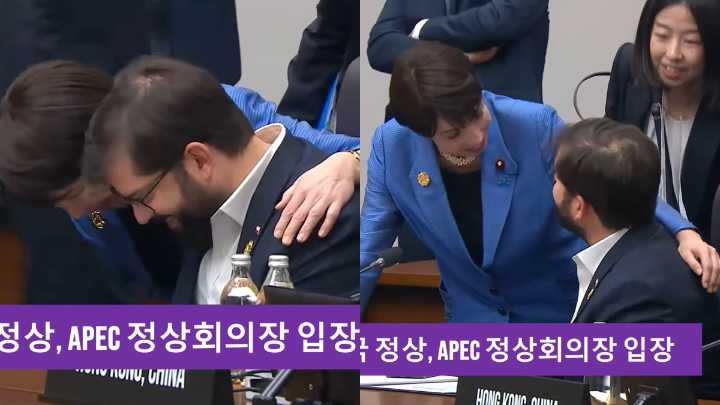 Líder japonesa agradeció a Boric en español por su "lindo video"