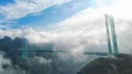 Discover The World’s Highest Bridge In China 