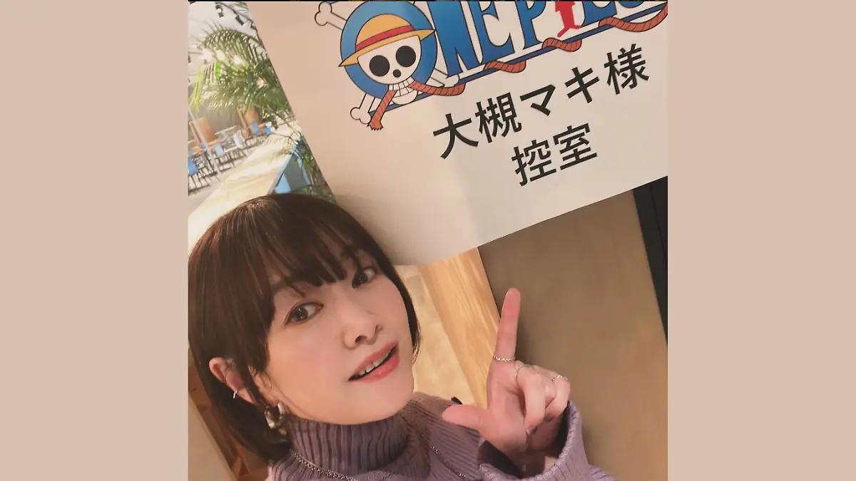 La cantante Maki Otsuki es retirada un festival en China por tensiones diplomáticas con Japón