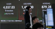 Asian shares advance as tech shares rebound from AI jitters