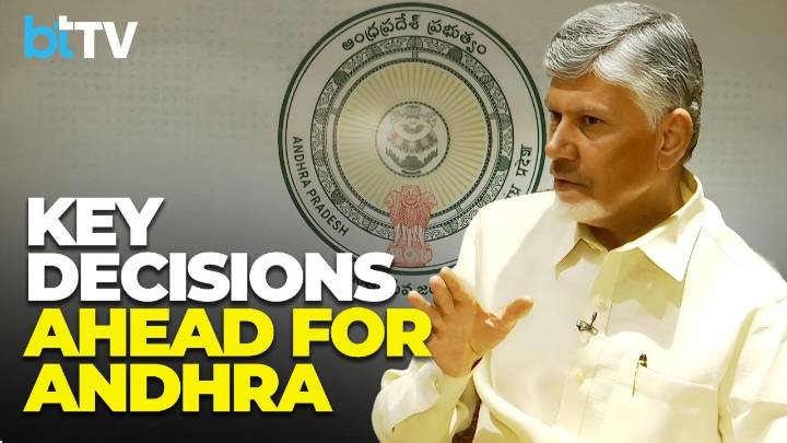 AP’s Fiscal Health Needs Urgent Corrective Steps: Naidu