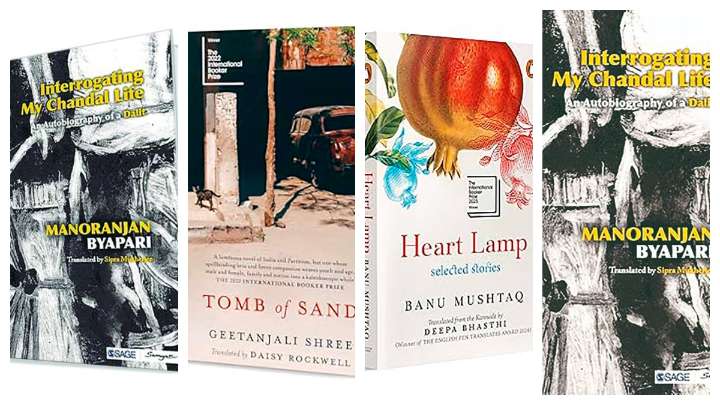 Margins to mainstream