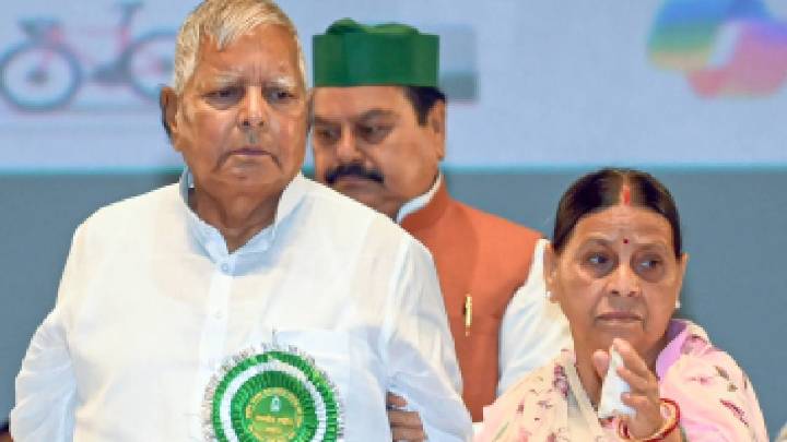 Poll Debacle: RJD Will Continue To ‘Serve’ Poor, VIP’s Mukesh Sahani Accepts Public Mandate