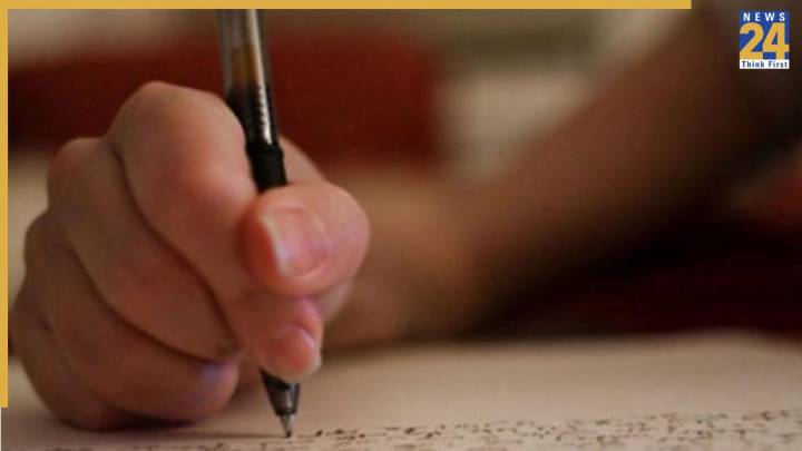 SSC CHT 2025 Paper II exam date announced – know when it will be held