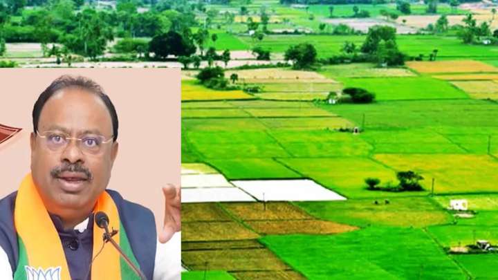 Maharashtra Government Approves Free Regularisation of Land Deals Flagged Under Fragmentation Act