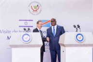 RDC relanza relaciones con Israel en busca de cooperación