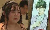Japanese Woman Holds Wedding With AI Partner