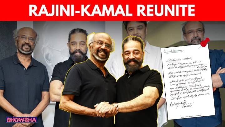 Rajinikanth & Kamal Haasan Reunite After 50 Years For #Thalaivar173 With A Heartfelt Note; EXPLAINED