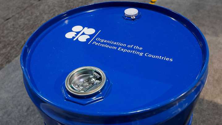 La OPEP+ mantiene sin cambios el nivel de su oferta de petróleo al menos hasta el 1 de abril de 2026