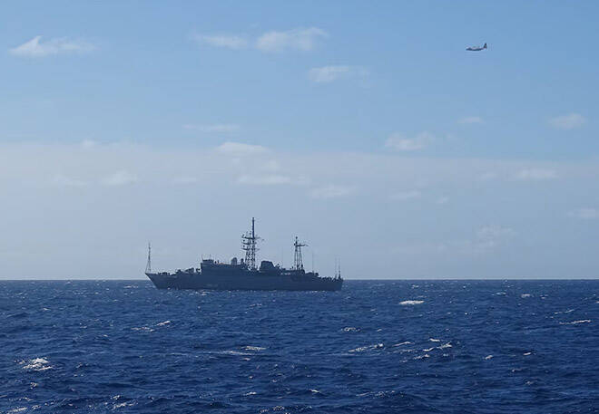 Coast Guard monitors Russian naval ship off Hawaii’s coast